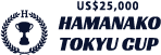 HAMANAKO TOKYU CUP